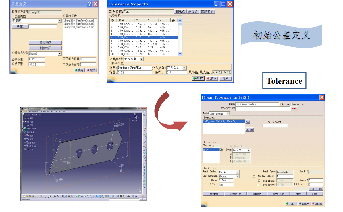 屏幕捕获_2019_10_23_11_33_28_118.png 屏幕捕获_2019_10_23_11_33_28_118.png